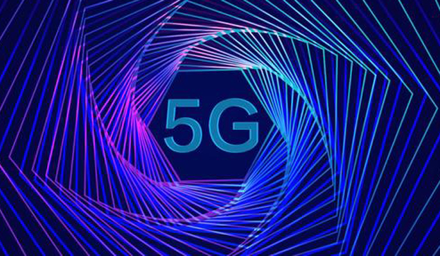 The key technology behind 5G mobile phones